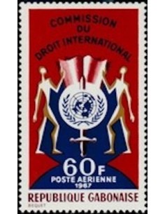 Ganbon PA N° 062 Neuf*