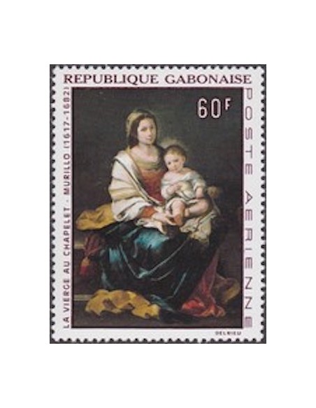 Ganbon PA N° 066 Neuf*