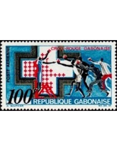 Ganbon PA N° 071 Neuf*