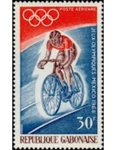 Ganbon PA N° 073 Neuf*