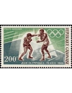 Ganbon PA N° 075 Neuf*