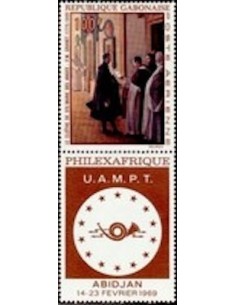 Ganbon PA N° 079 Neuf*