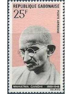 Ganbon PA N° 080 Neuf*