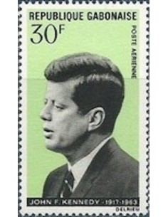 Ganbon PA N° 081 Neuf*