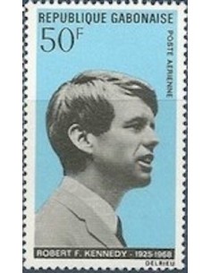 Ganbon PA N° 082 Neuf*