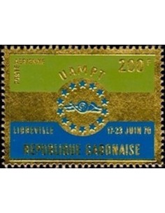 Ganbon PA N° 097 Neuf*