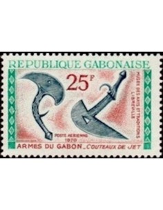 Ganbon PA N° 098 Neuf*