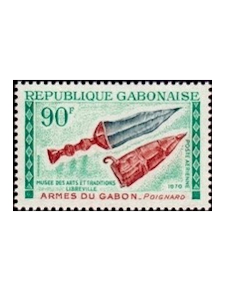 Ganbon PA N° 101 Neuf*