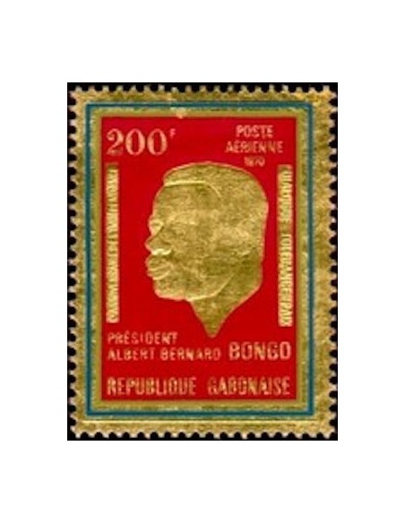 Ganbon PA N° 103 Neuf*