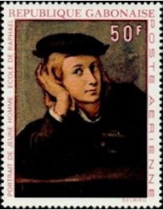 Ganbon PA N° 104 Neuf*