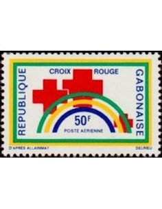 Ganbon PA N° 111 Neuf*