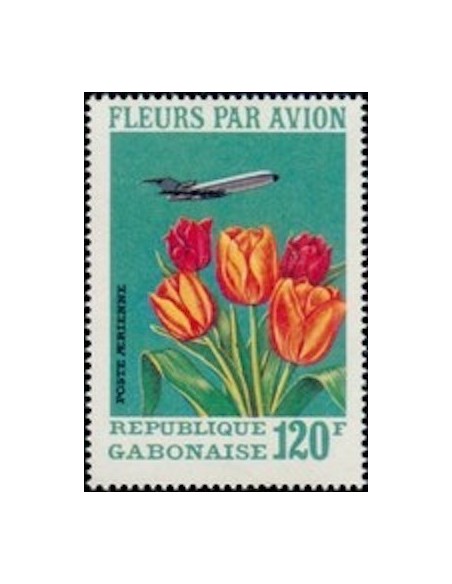 Ganbon PA N° 117 Neuf*