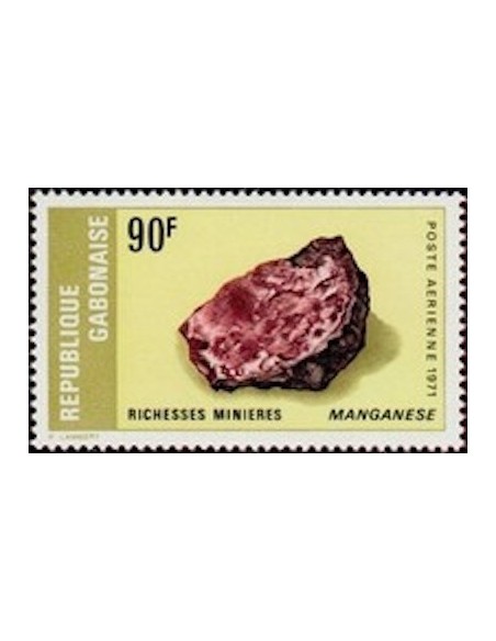 Ganbon PA N° 119 Neuf*