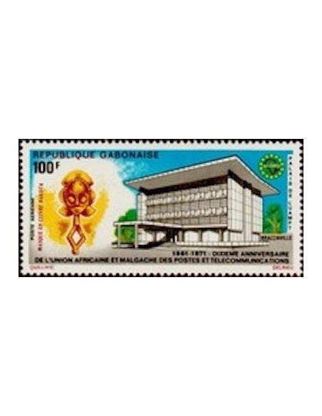 Ganbon PA N° 121 Neuf*