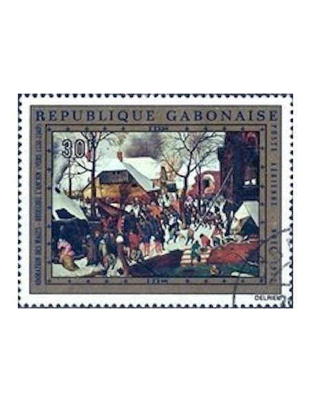 Ganbon PA N° 132 Neuf*