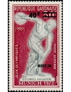 Ganbon PA N° 134 Neuf*