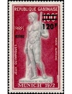 Ganbon PA N° 135 Neuf*