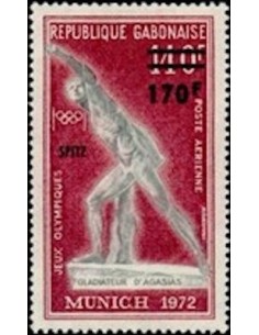 Ganbon PA N° 136 Neuf*