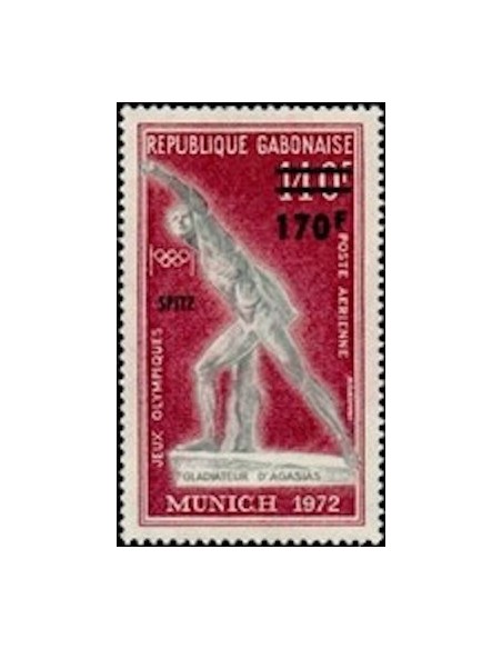 Ganbon PA N° 136 Neuf*