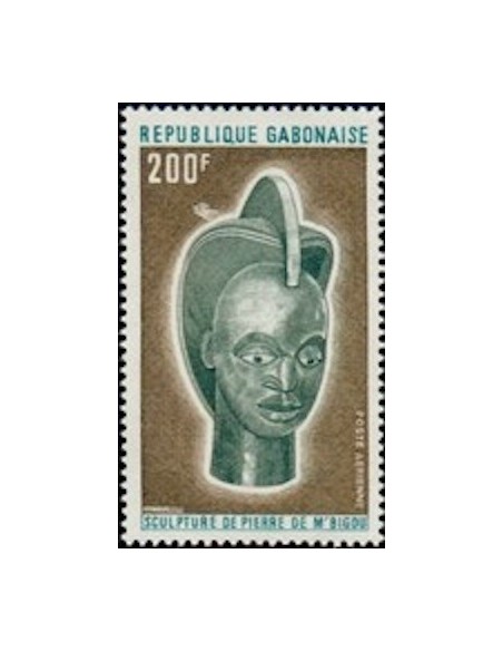 Ganbon PA N° 142 Neuf*