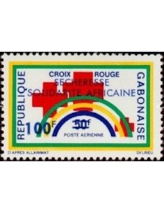 Ganbon PA N° 143 Neuf*