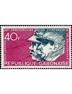 Ganbon PA N° 145 Neuf*