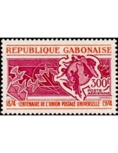 Ganbon PA N° 151 Neuf*