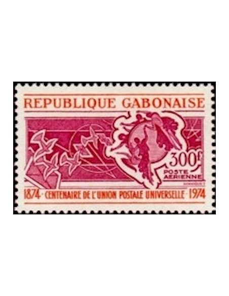 Ganbon PA N° 151 Neuf*