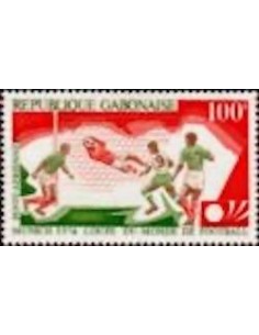 Ganbon PA N° 154 Neuf*