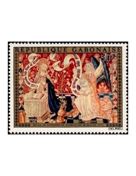 Ganbon PA N° 158 Neuf*