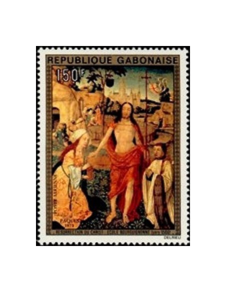 Ganbon PA N° 161 Neuf*