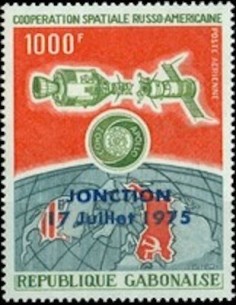 Ganbon PA N° 169 Neuf*