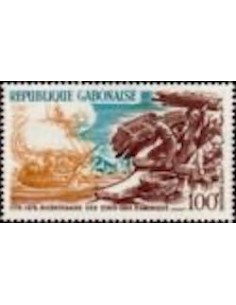 Ganbon PA N° 178 Neuf*