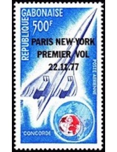 Ganbon PA N° 198 Neuf*