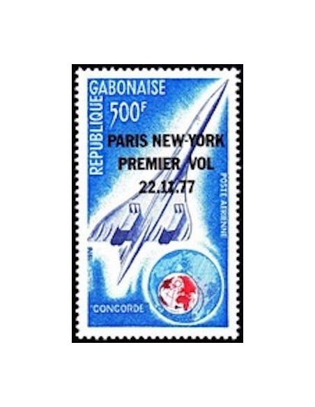 Ganbon PA N° 198 Neuf*