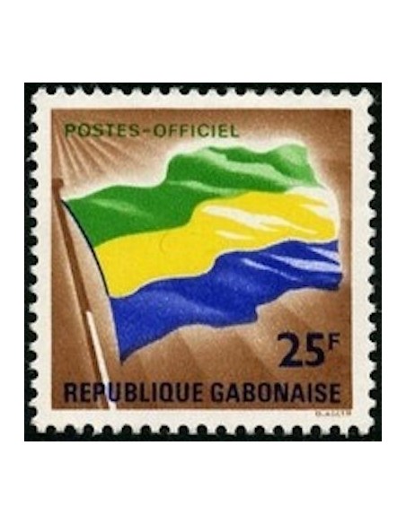 Ganbon SE N° 05 Neuf*