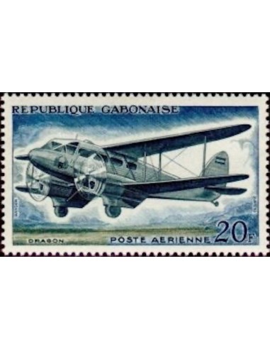 Ganbon PA N° 008 Neuf*