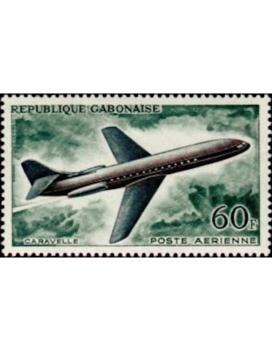 Ganbon PA N° 009 Neuf*