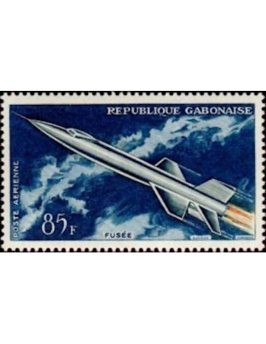 Ganbon PA N° 010 Neuf*