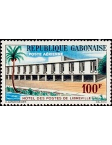 Ganbon PA N° 012 Neuf*