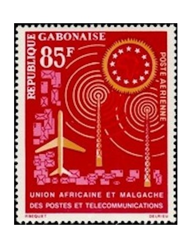 Ganbon PA N° 013 Neuf*