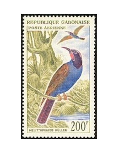 Ganbon PA N° 015 Neuf*