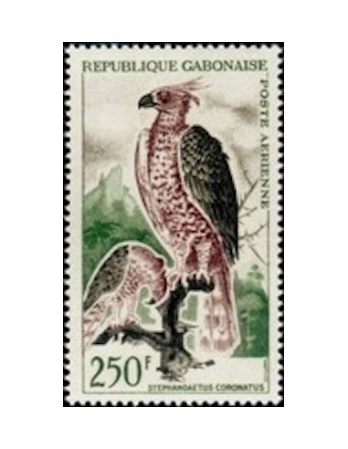 Ganbon PA N° 015A Neuf*