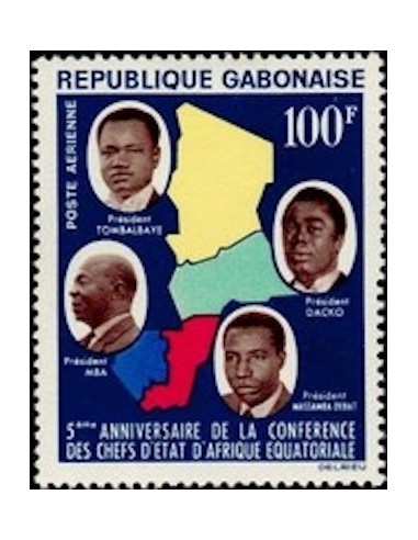 Ganbon PA N° 022 Neuf*