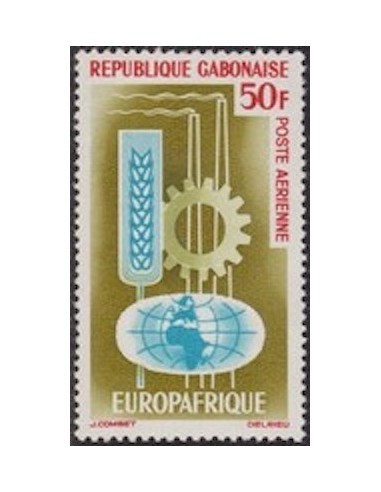 Ganbon PA N° 023 Neuf*