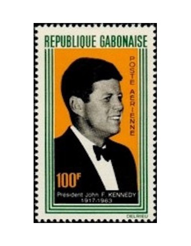 Ganbon PA N° 029 Neuf*