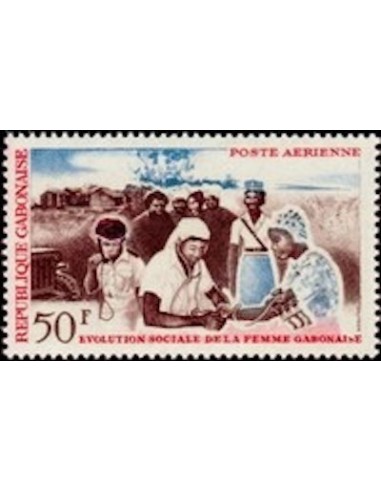 Ganbon PA N° 030 Neuf*