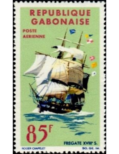 Ganbon PA N° 034 Neuf*