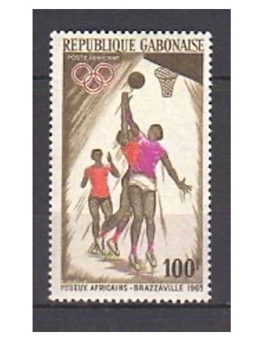 Ganbon PA N° 037 Neuf*