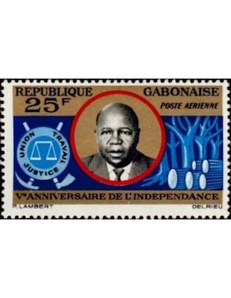 Ganbon PA N° 039 Neuf*